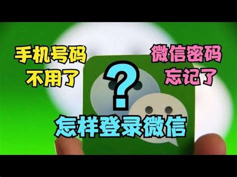 wechat 名字|【wechat 名字】微信名字大全：好聽到讓你脱穎而出的516個高端。